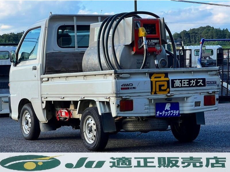 HIJET TRUCK-0