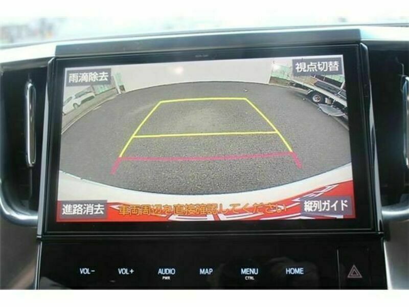 ALPHARD-2