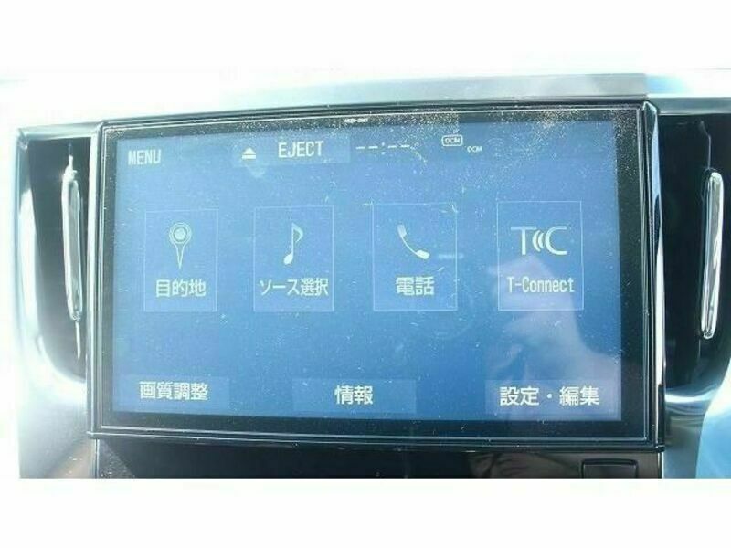 ALPHARD-1