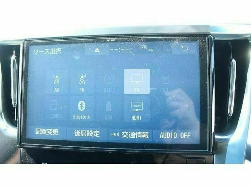 ALPHARD-2