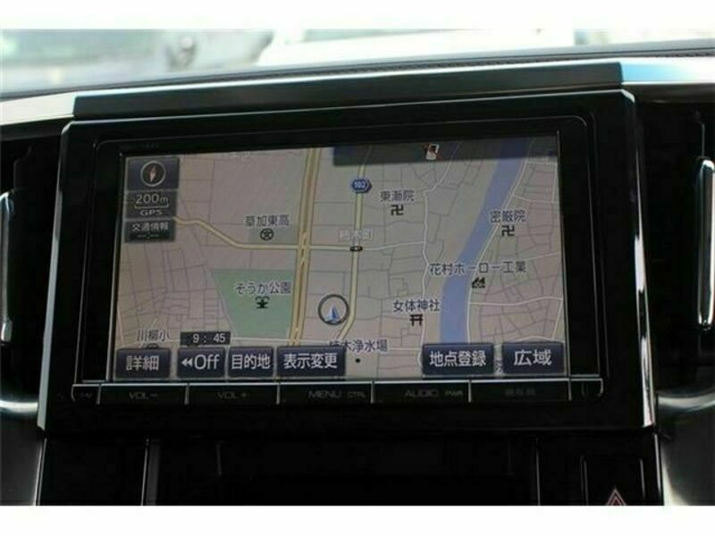 ALPHARD-1