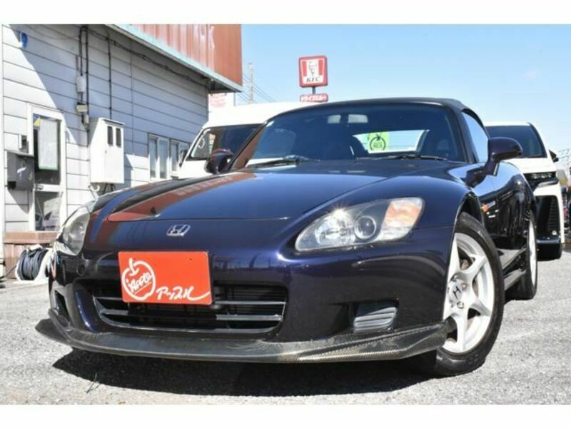 S2000-0