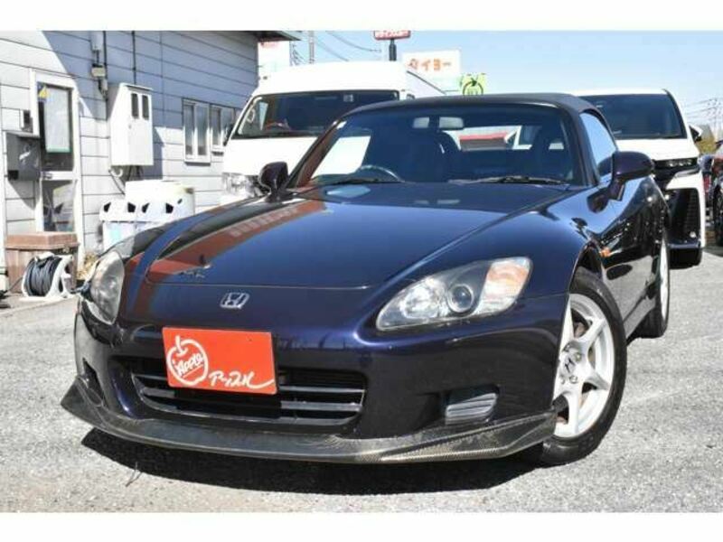 S2000