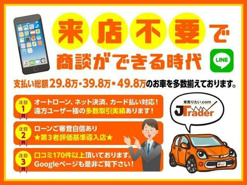 MOBILIO
