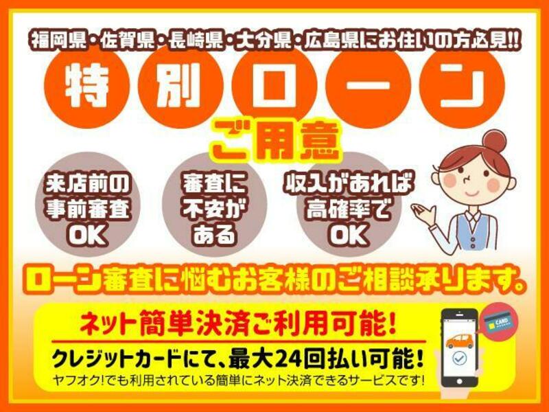 MOBILIO