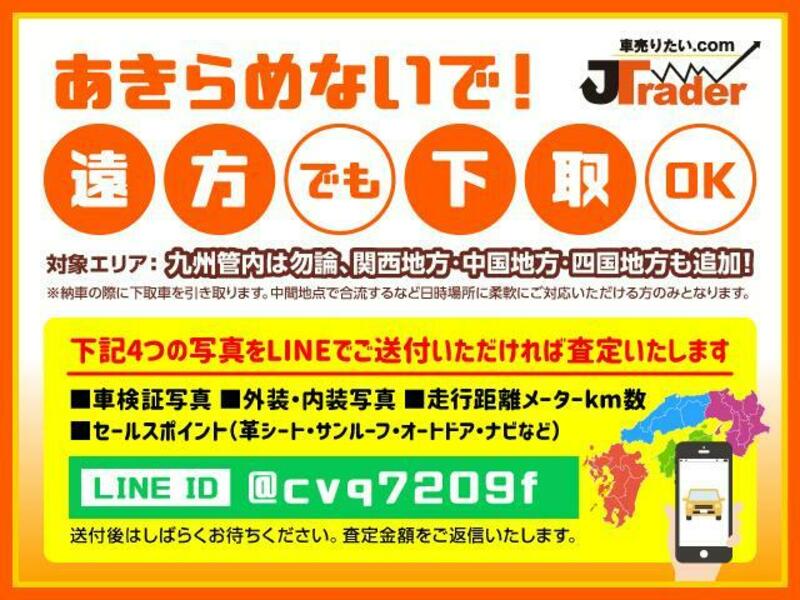 MOBILIO
