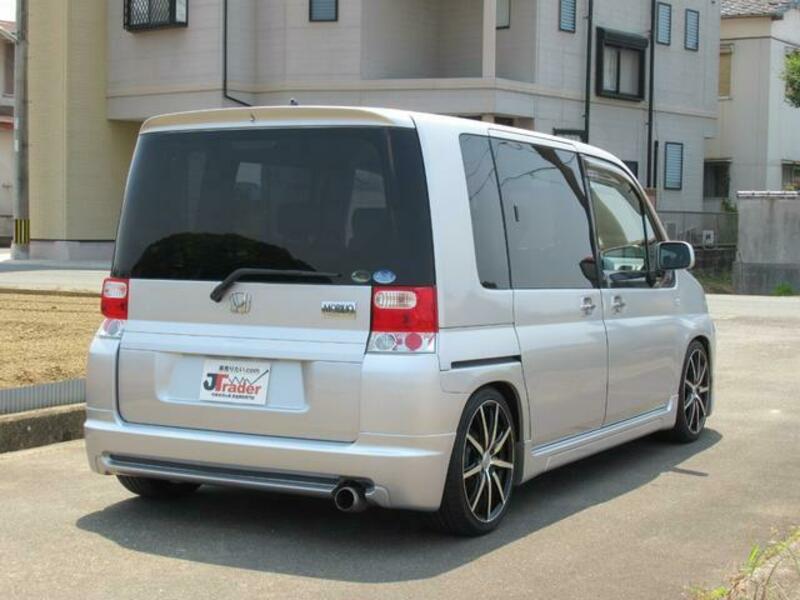 MOBILIO