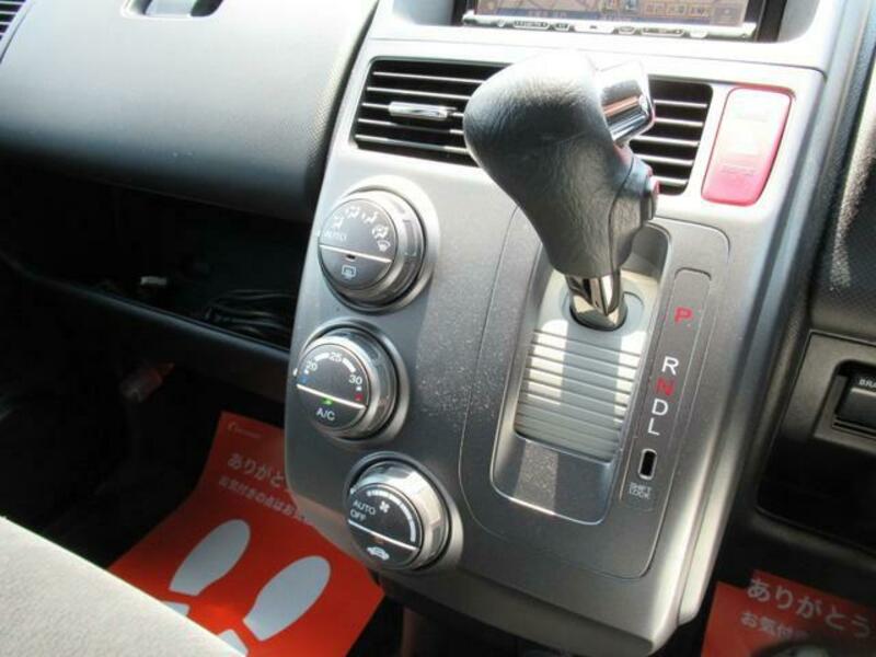 MOBILIO