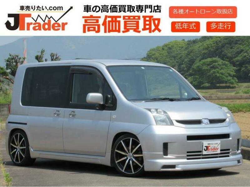 MOBILIO-0