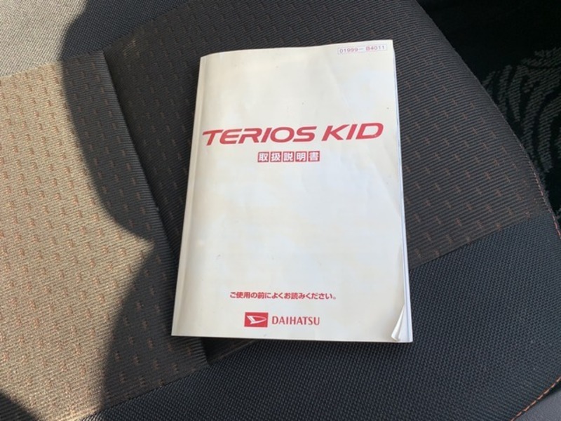 TERIOS KID-16