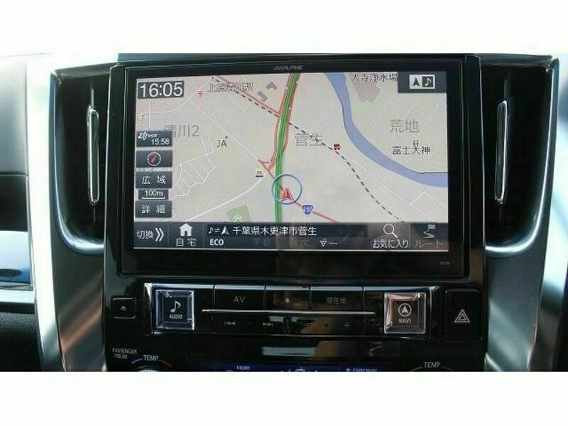 ALPHARD-1