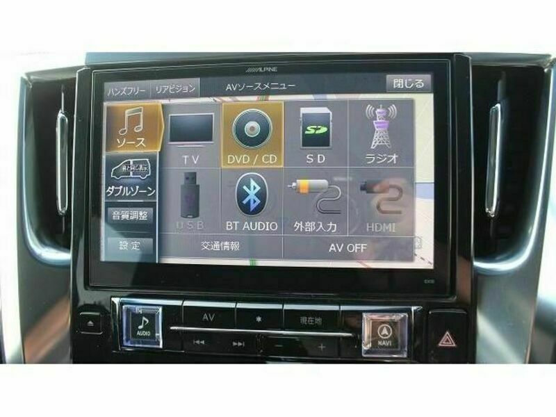ALPHARD-2