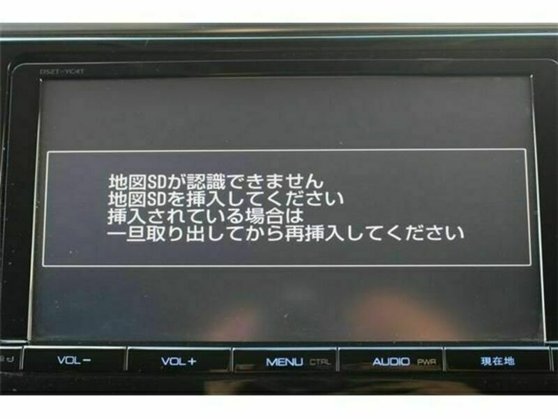 ALPHARD-1
