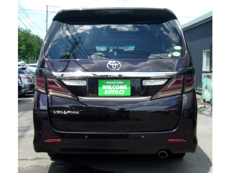 VELLFIRE