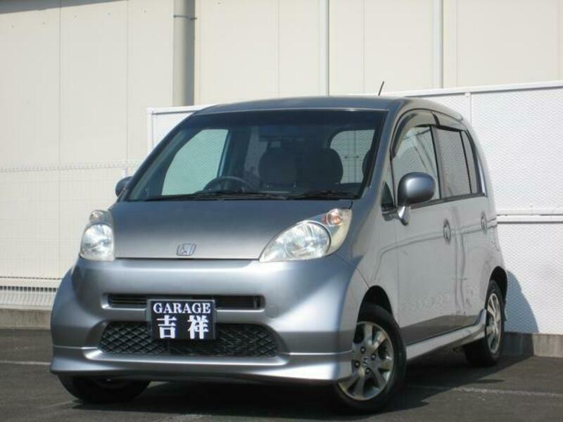 Used 2004 HONDA LIFE JB5 | SBI Motor Japan