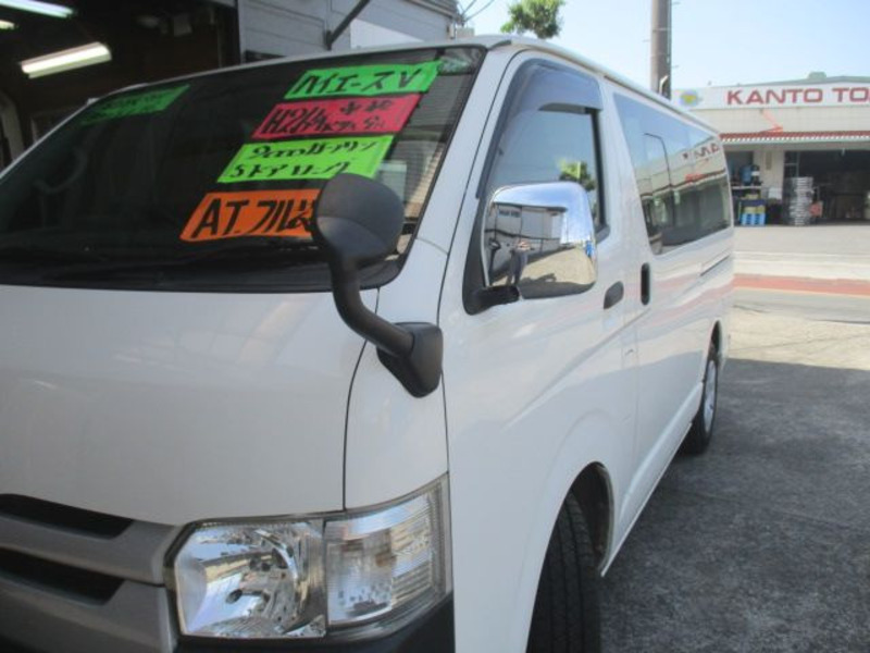 HIACE VAN