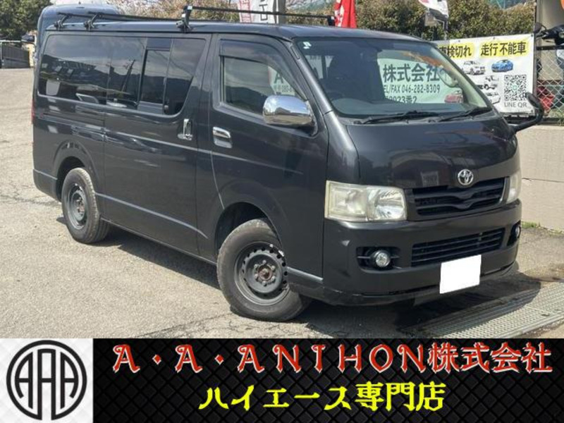 TOYOTA　HIACE VAN