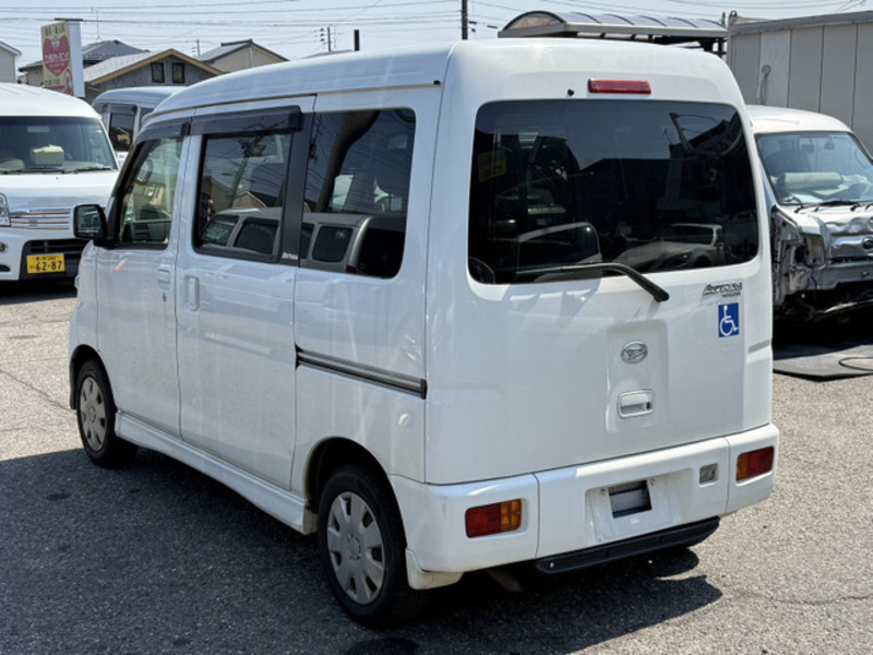 ATRAI WAGON