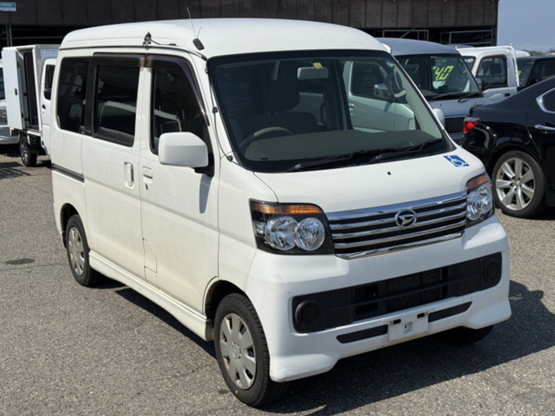 ATRAI WAGON