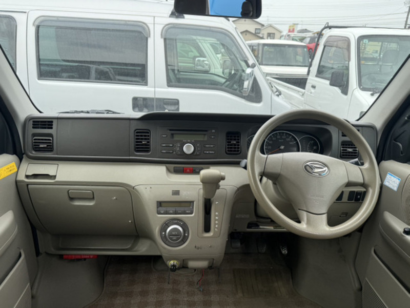 ATRAI WAGON