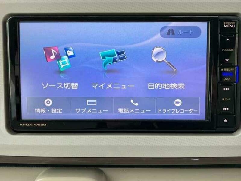 MOVE CANBUS-4