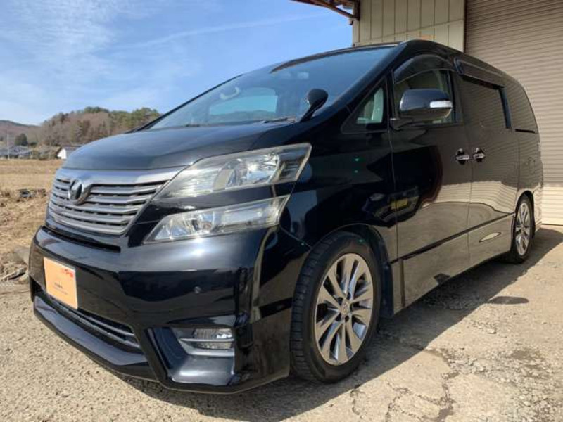 VELLFIRE