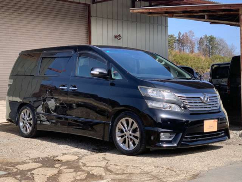 VELLFIRE
