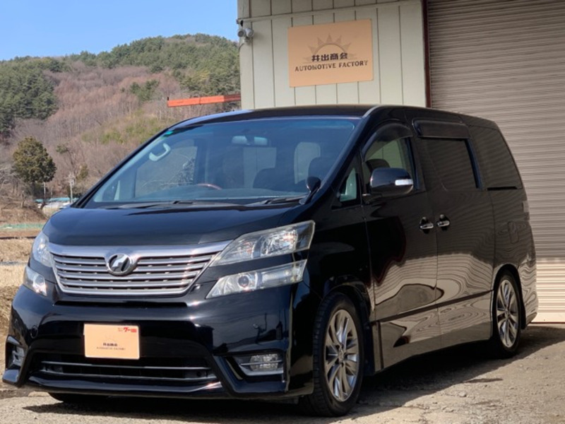 TOYOTA　VELLFIRE