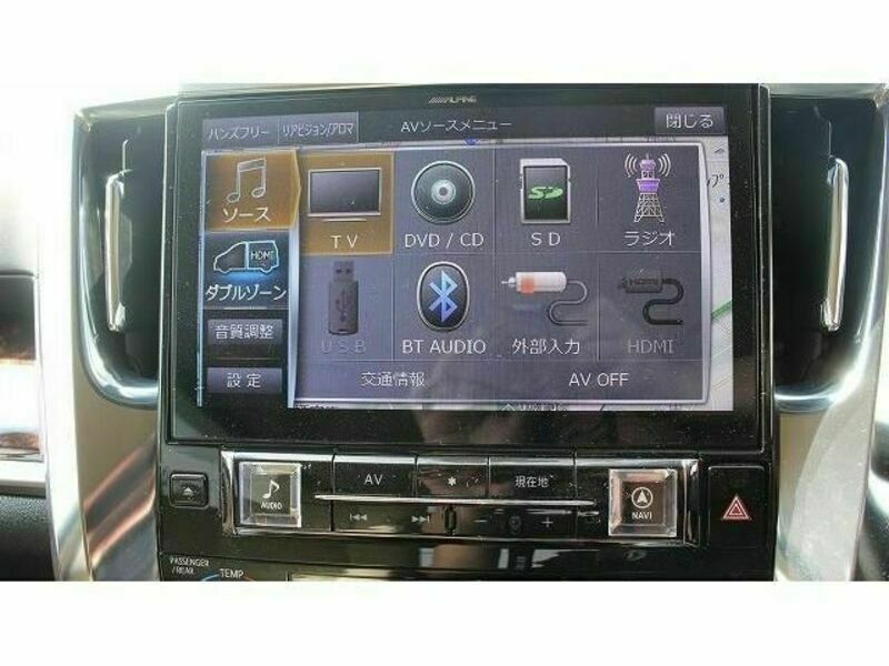 ALPHARD-2