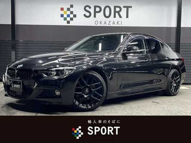 Used 2016 BMW 3 SERIES DBA-8A20 | SBI Motor Japan