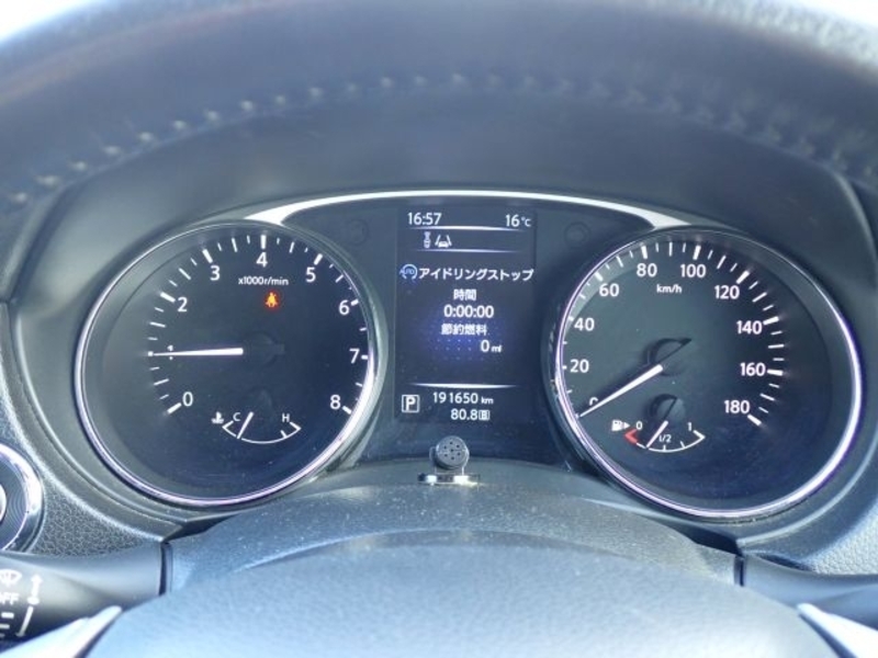X-TRAIL-17