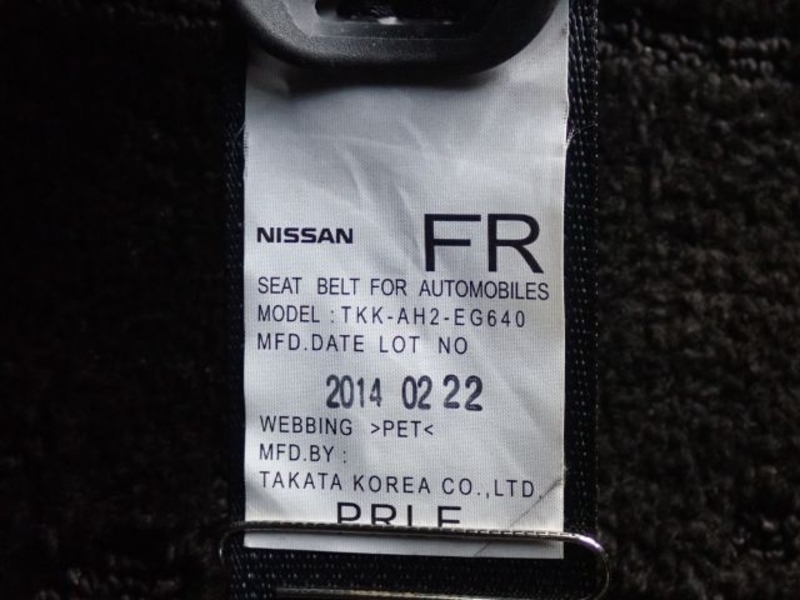 X-TRAIL-42
