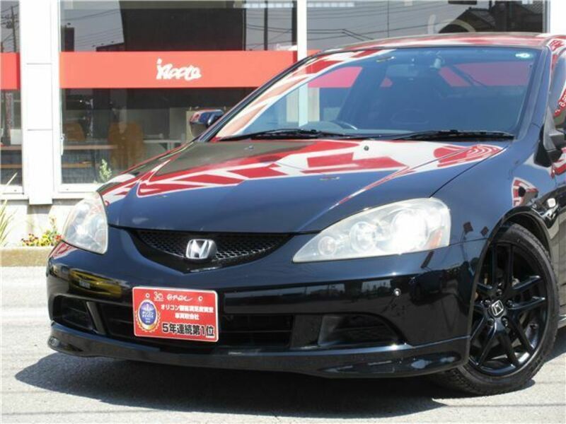 INTEGRA
