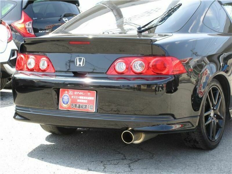 INTEGRA