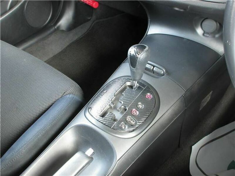 INTEGRA