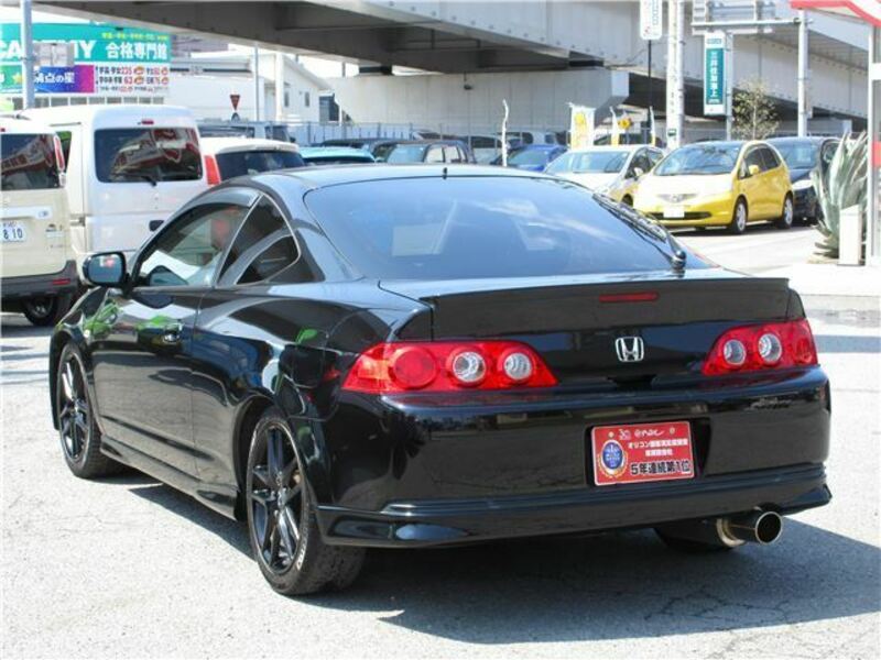 INTEGRA