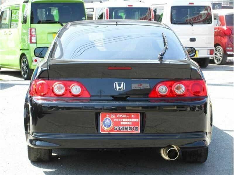 INTEGRA
