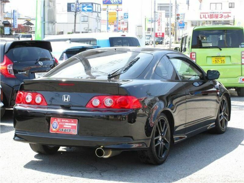 INTEGRA