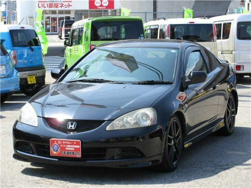 INTEGRA