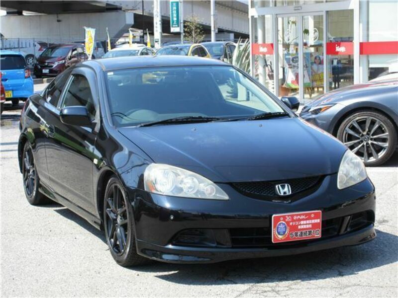 INTEGRA