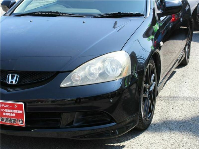 INTEGRA