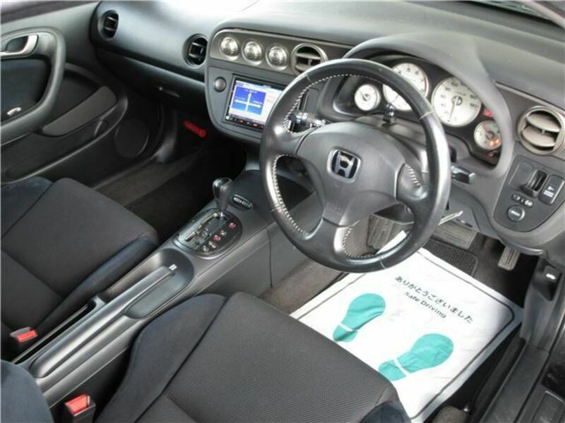 INTEGRA