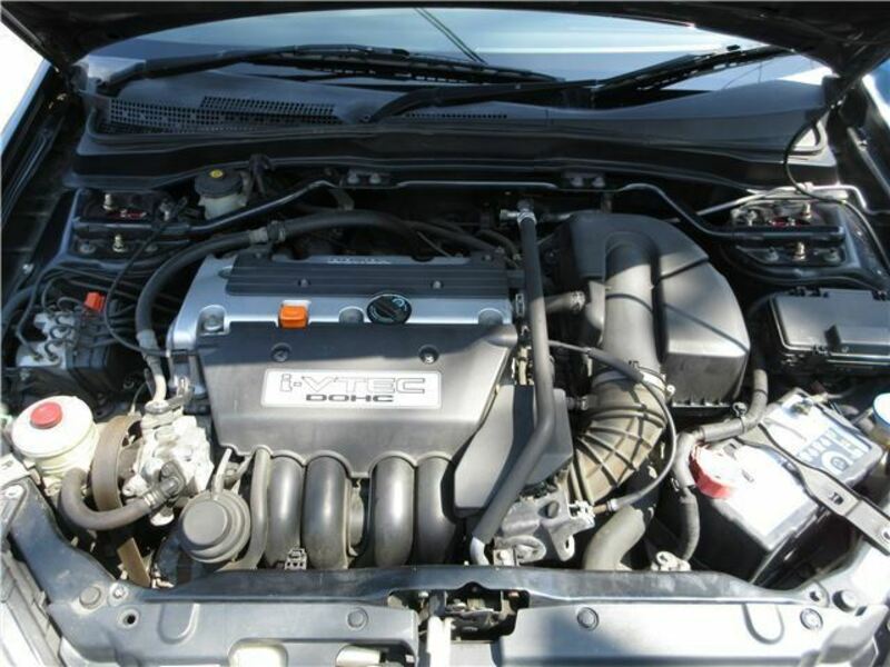 INTEGRA