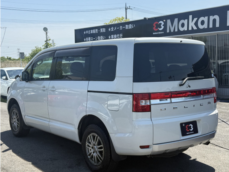 DELICA D5