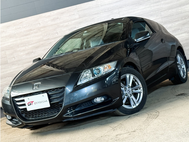 CR-Z