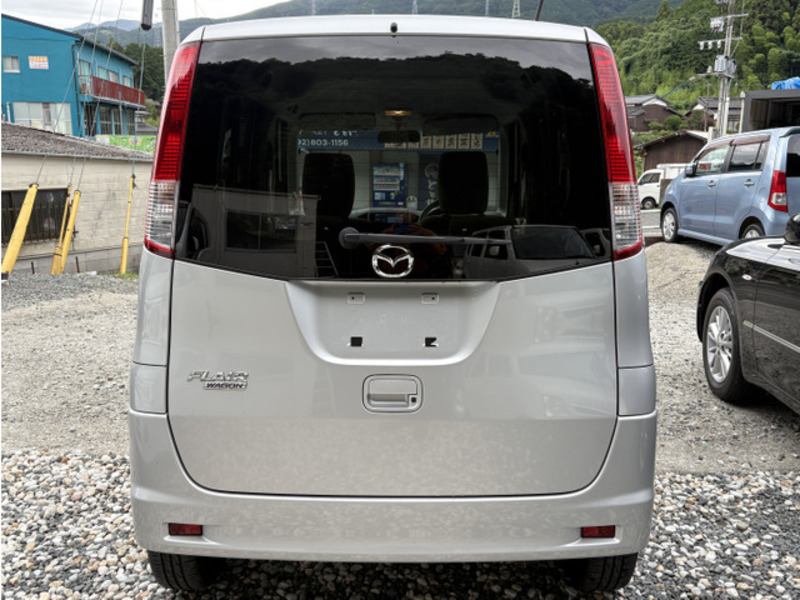FLAIR WAGON