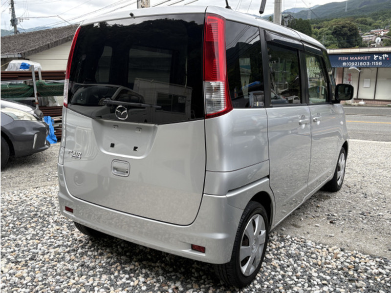 FLAIR WAGON