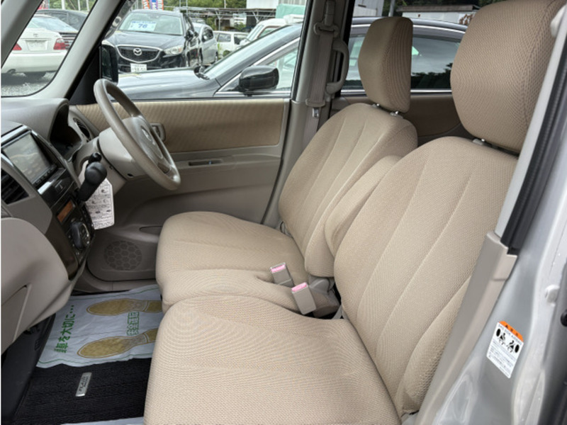 FLAIR WAGON