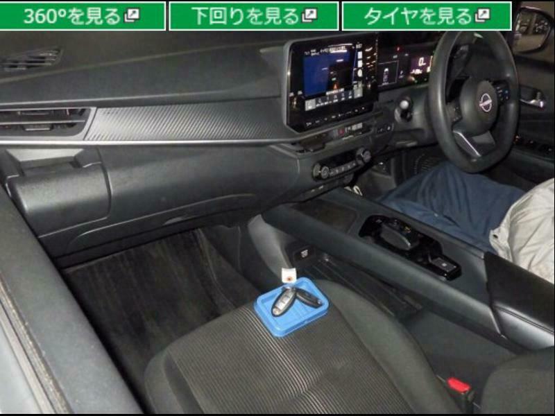 NOTE-3