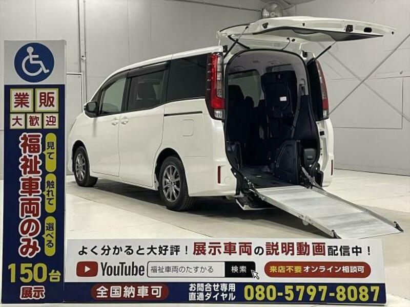 TOYOTA NOAH